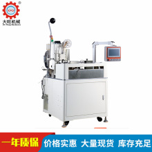 ȫ�Ԅ�һ���Բ嚤մ�a�C�߾������ܴ�˲嚤�C�๦��