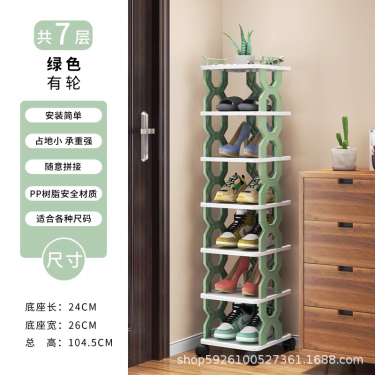Estante de zapatos simple puerta doméstica almacenar artefactos nuevos gabinetes de zapatos interiores multicapa ahorrar espacio pequeño estante de almacenamiento