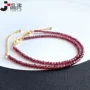 天然迷你酒红色小方块手串