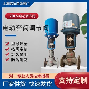 늄���Ͳ�{���y �ضȉ��������͆����y�T ֧�֌�����ϵ�y����