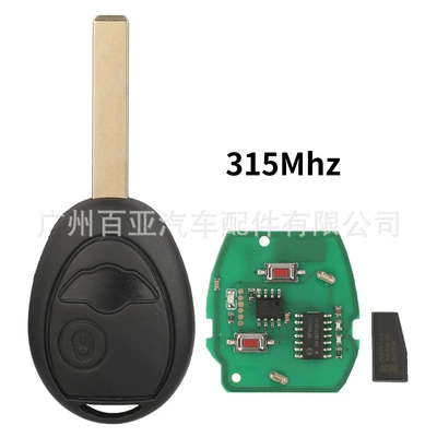 Suitable for BMW mini2 key straight plate remote control car key 315 frequency 433 frequency Pcf7931 chip (Car Keys) - 315mhz