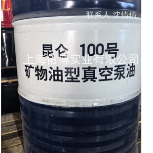 100̖�V������ձ���ͨ��1̖��Ƭ�ÙCе����100#��ձÝ�����