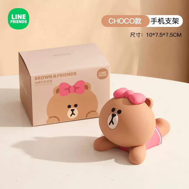 ヒグマデスクトップ装飾品漫画かわいいオフィスホームデコレーションクリエイティブ装飾品人形携帯電話ホルダー|undefined