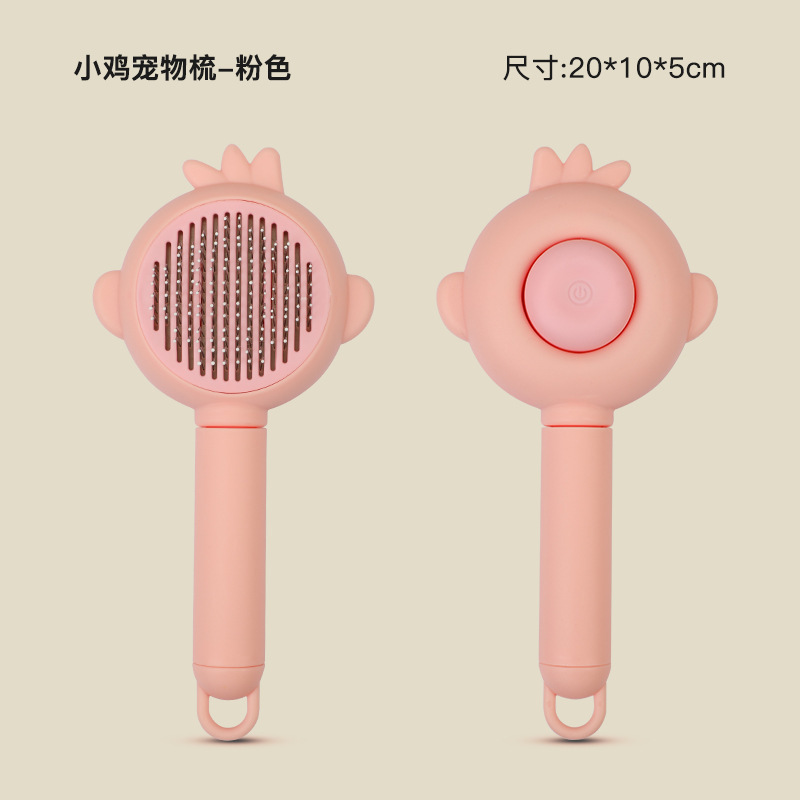 Oído de gato cabeza de oso gato peine nueva mascota gato peine flotante aguja de pelo peine suave gato fábrica de pelo en stock al por mayor