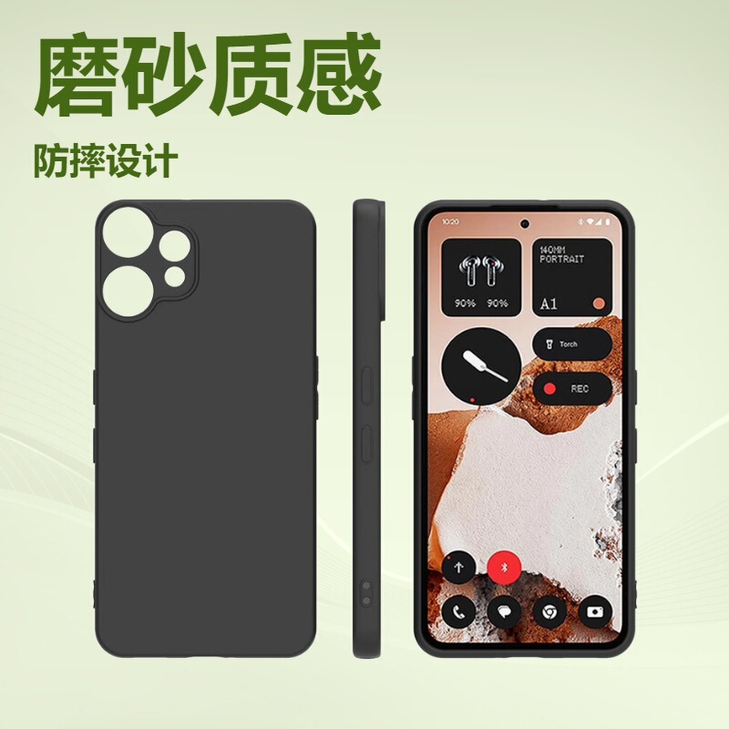 Suitable for Oneplus Nord Ce6Lite Black Matte Tpu Phone Case 1+Turbo 6X Anti-Fall Leather Case Material