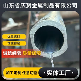 异型管;异型钢;无缝管