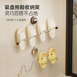 纸巾盒;衣钩/挂钩;收纳架