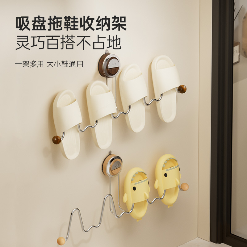 Balcony Suction Cup Shoe Rack Multi-functional Shoe Hanging Rack Wholesale Non-perforated Balcony Clothes Hanging Bathroom Shoe Rack