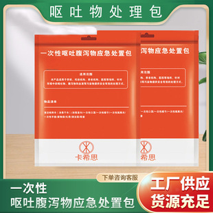 �I�°��׃��@һ���ԇI�����̎�ð��I�´��W����ͯ����