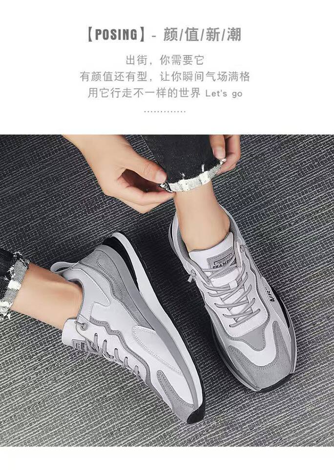 Giày thể thao nam da lì phối lưới đế dày kiểu sneaker thường ngày — H102 màu be, H102 màu trắng, H102 màu xám chi tiết 24