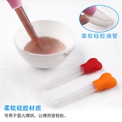 https://www.toonies.cn硅膠滴管9g-詳情_06.jpg_400x400.jpg