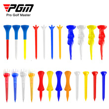 PGM�ߠ�����ᘸߠ�����Tee �ɫ�S�C�ߠ������������Tee�S��ֱ��