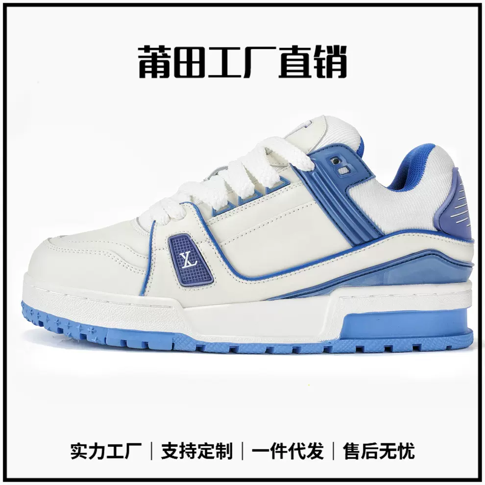 莆田鞋驴家同款Trainer小胖丁二代厚底面包鞋女运动休闲男板鞋
