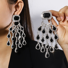 亚马逊新款黑色水滴耳环欧美夸张长款个性镶钻流苏耳饰女Earrings