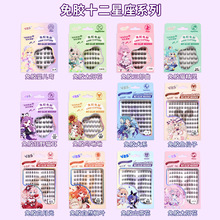 VBS����ʮ������ϵ�д��������z�ٽ�ë�ֶ�ʽ��ճ�Ͻ�ë�۽�ë