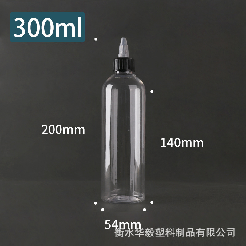 Botella de gel transparente al por mayor 30 50 100ml botella de plástico de mascota botella de extrusión de punta botella dividida