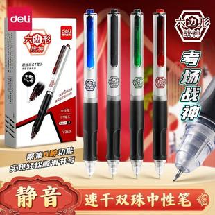 ����V360��߅�Α��񰴄ӹP�ٸɌW����ԇˢ�}�PST�^�������ԹP�ڹP