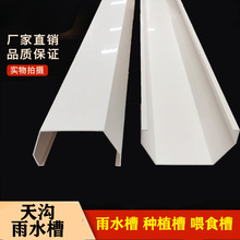 PVC������ܜϹ���ˮ��200��ˮ��160���ܽ�ˮ���̨�N���������