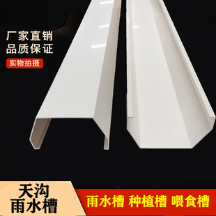 PVC������ܜϹ���ˮ��200��ˮ��160���ܽ�ˮ���̨�N���������