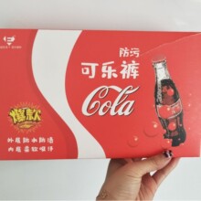 可乐袜奕薇面膜粉底袜光腿袜加绒保暖打底显瘦压力美腿袜可乐裤