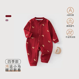 连身衣、爬服;童套装;童家居服套装