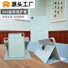 DomiPad11iPadAir6/Air7oiPad10֧ƽƤ