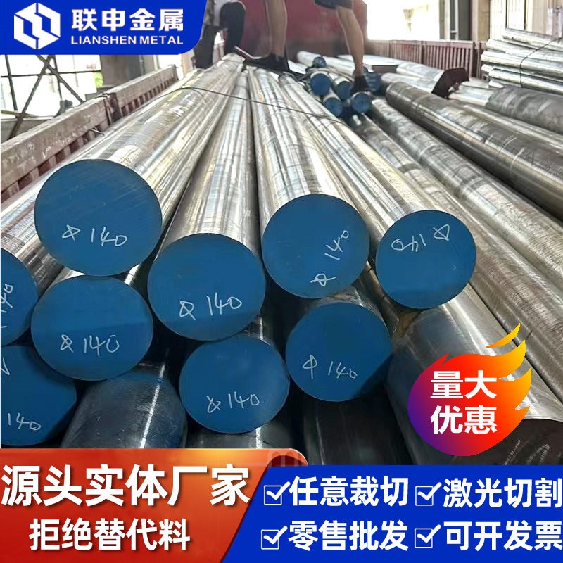 厂家直销TA1钛合金板材加厚加宽钛板可裁剪TA1钛合金板系列