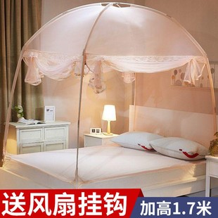 Factory sales yurt mosquito nets for household use 1.5 meters 5. Article three doors open 1.5 meters 5.8 beds can be hung with fans and can be detached and washed 1.8 meters