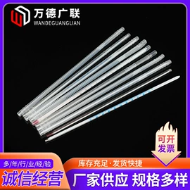 试管、滴管;实验室耗材;其他实验室品