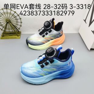 ������28-32�a�ξW2026�¿�͸�⃺ͯЬ�Ӵ�ͯ�ϵ�Ь�\��ЬͯЬ