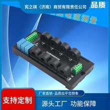 ԃ~늉׃ɼzyģK60A120Ax485modbusͨӍ_