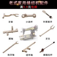 ʽpxC[ʽi߅_̤bb_С늄Ӽ̨ͥʽ