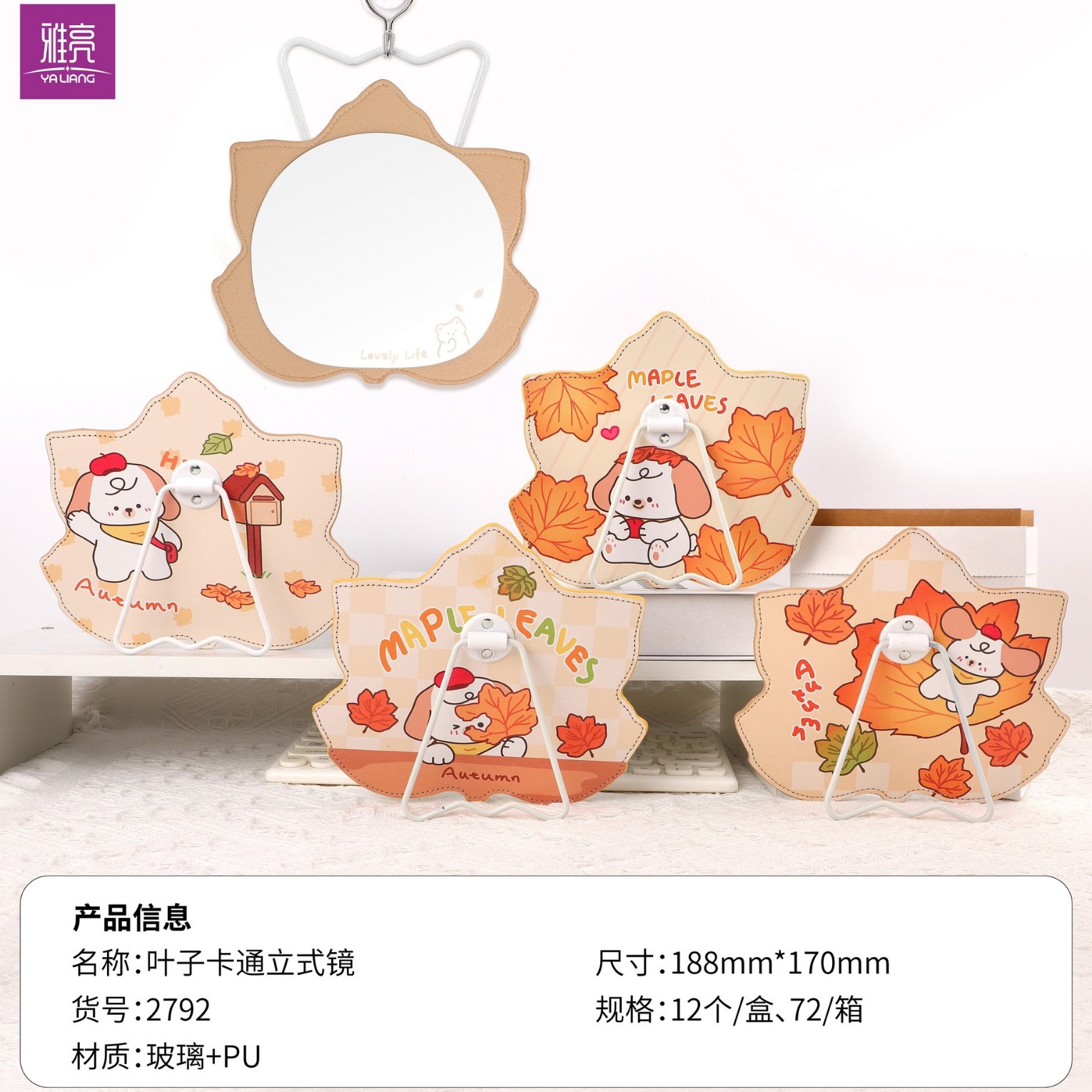 Espejo espejo de maquillaje escritorio portátil espejo de tocador pequeño oficina en casa dormitorio de estudiantes espejo plegable colgante