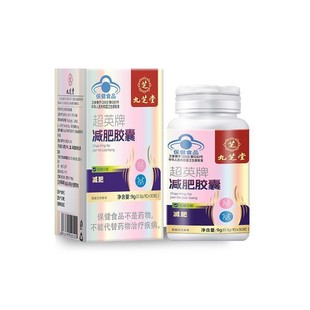 ��.֥�ó�Ӣ�Ɯp���z��9g��0.3g*30�����{ñ�Ӝp֬�����{ñ���J�C