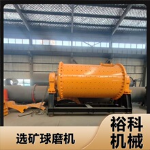 ��Vʯ�x��ĥ�ۙC ������ĥ�V���DͲ��ĥ�C 1530����ˮ����ĥ�C