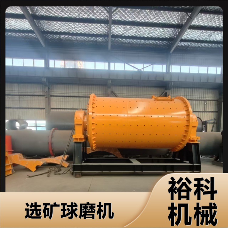 金矿石选金磨粉机 细粉研磨矿渣转筒棒磨机 1530节能水泥球磨机