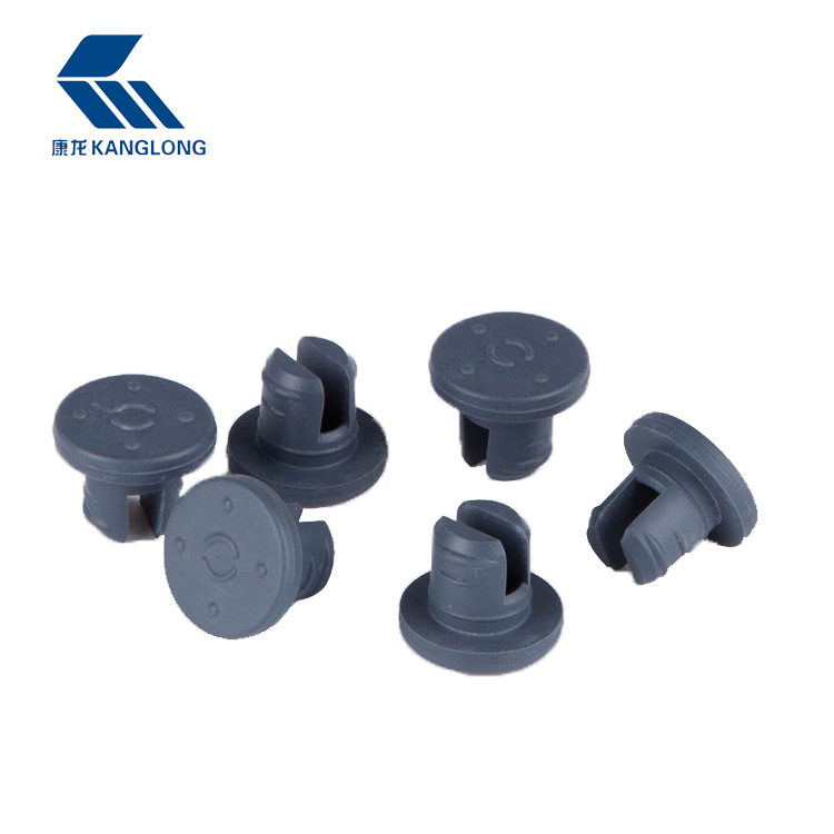 直销供应高品质注射液用无菌粉末丁基橡胶瓶塞 价格优惠质量可靠