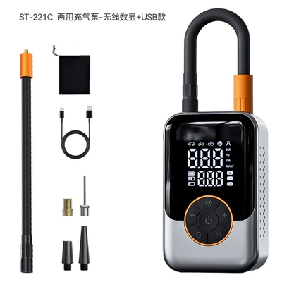 Hava nasosu Electric Vehicle Portable - wireless-digital-displaypreset-tire-pressure-self-stop-when-full1500mah2-sectionsantibackflow-function