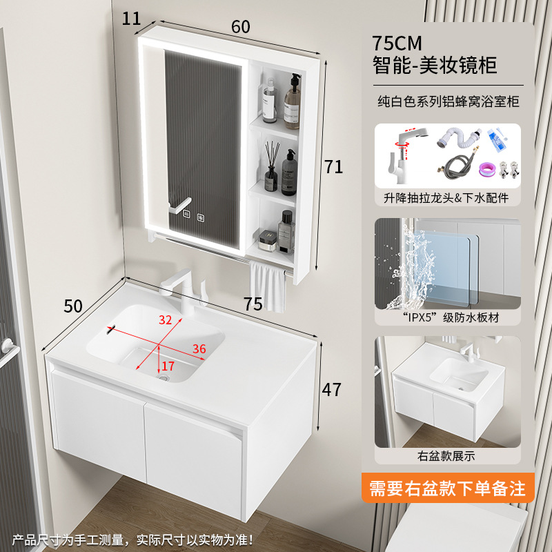 armario de baño de panal de aluminio a prueba de humedad lavabo izquierdo y izquierdo cubierta de lavabo en una parte para aumentar la profundidad de la bañera a prueba de salpicaduras lavabo image 33