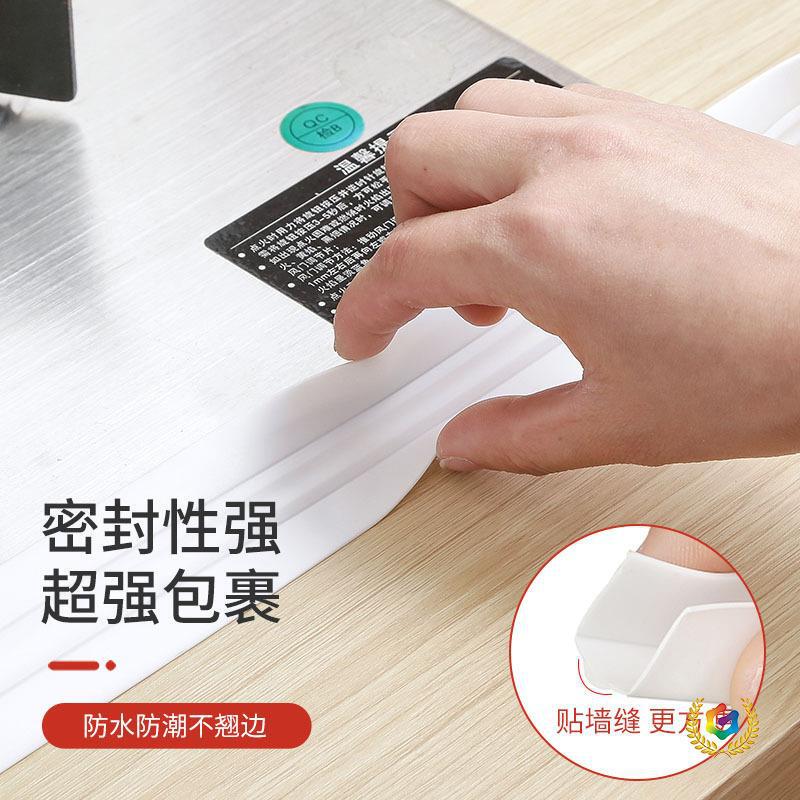 ⇞ Waterproof and Mildew-Proof Sealing Tape for Kitchen Sinks, Dishwashing Areas, Stove Tops, and Bathroom Toilet Edges ⇞ Waterproof and Mildew-Proof Sealing Tape for Kitchen Sinks, Dishwashing Areas, Stove Tops, and Bathroom Toilet Edges