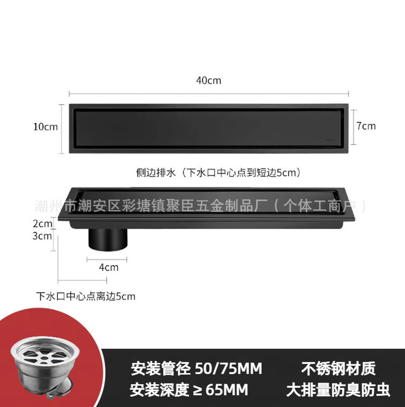 卸売 304 ステンレス鋼隠し床排水管はタイルシャワールームに埋めることができます目に見えないストリップエンジニアリング外国貿易消臭床|undefined