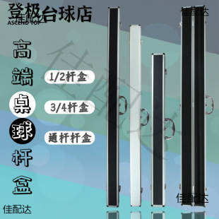 ��Ƥ�X��̨��U�п�3/4�U�д��^�U��ͨ�U�U����U��