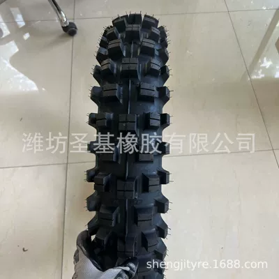 Factory Sells Off-Road Motorcycle Tires, Anti-Skid and Wear-Resistant 120/80-18 Ss-154 (Yolsuzluq şinləri)