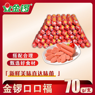 ��茿ڿڸ�������������c��70g