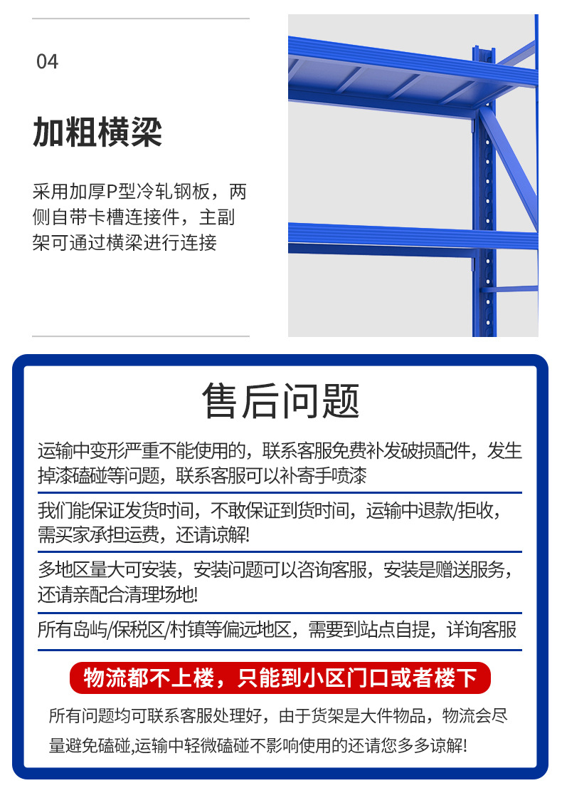 微信图片_20230415104220