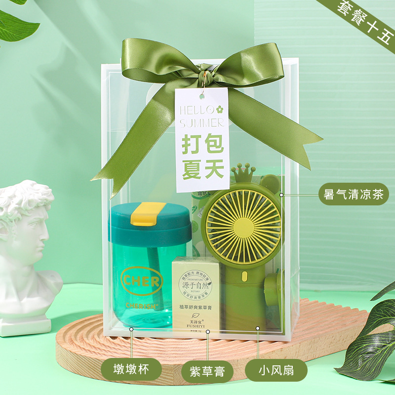 팩 여름 패키지 15