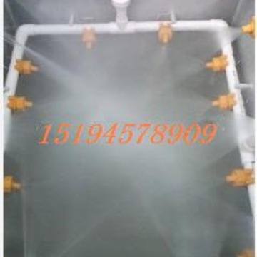 南康市锥形圆孔夹扣型喷淋头  一字形6520水洗净扇形雾化水嘴