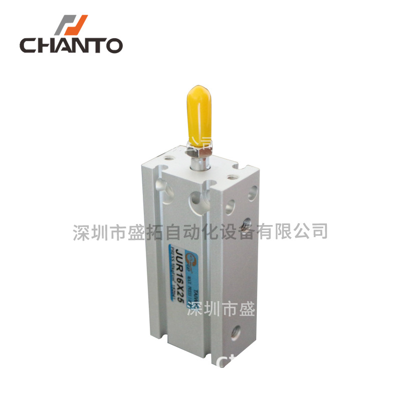 台湾长拓CHANTO   角型治具气缸   JUR16X25