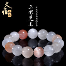 ����ˮ�� ��Ȼ��ɫ����ë�A����� ���혰l��ë�lɢ���ִ� ���l