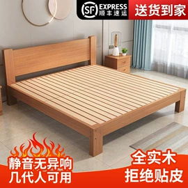 实木床;桌类、茶几;餐边柜